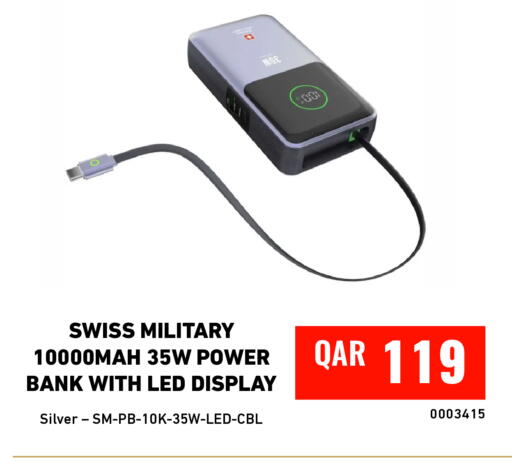 available at Digital Zone Trading in Qatar - Al Khor