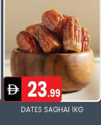 available at سوق طلال in الإمارات العربية المتحدة , الامارات - أبو ظبي