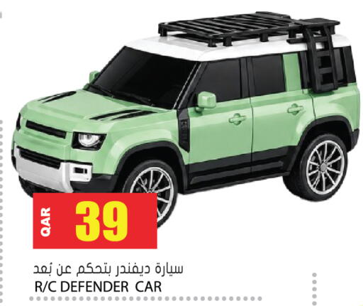 available at جراند هايبرماركت in قطر - الوكرة