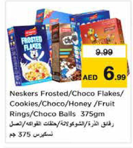 available at Nesto Hypermarket in UAE - Dubai
