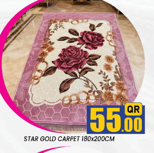 available at دوحة ستوب انح شوب هايبرماركت in قطر - الدوحة