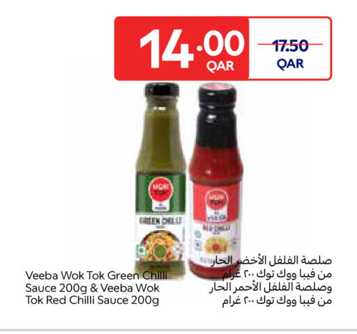 Green chilli Red chilli available at Carrefour in Qatar - Umm Salal