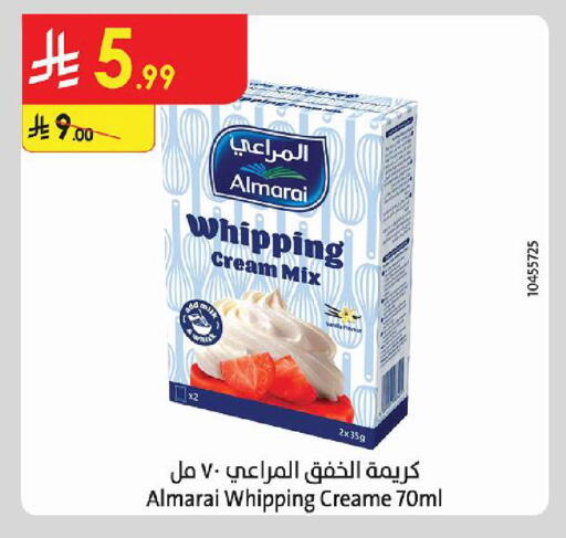 available at Danube in KSA, Saudi Arabia, Saudi - Jubail