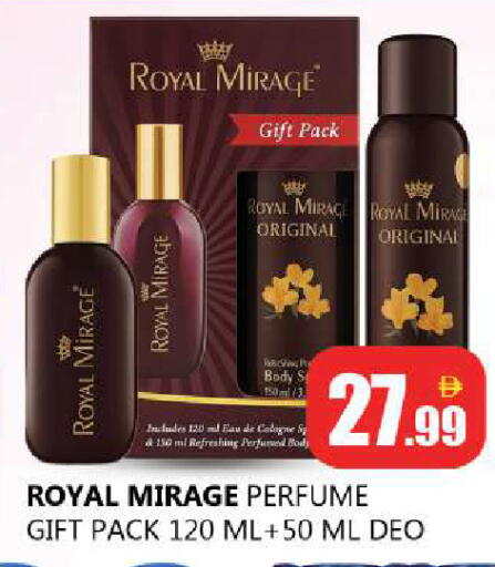 available at Souk Al Mubarak Hypermarket in UAE - Sharjah / Ajman