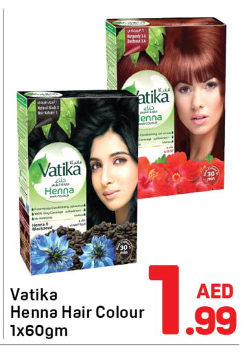 available at Day to Day Department Store in UAE - Sharjah / Ajman