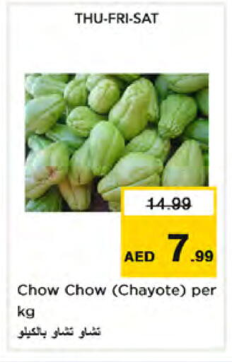 Chayote available at Nesto Hypermarket in UAE - Dubai