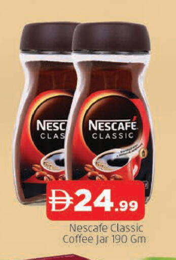 available at AL MADINA in UAE - Sharjah / Ajman