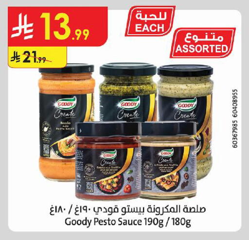 available at Danube in KSA, Saudi Arabia, Saudi - Tabuk