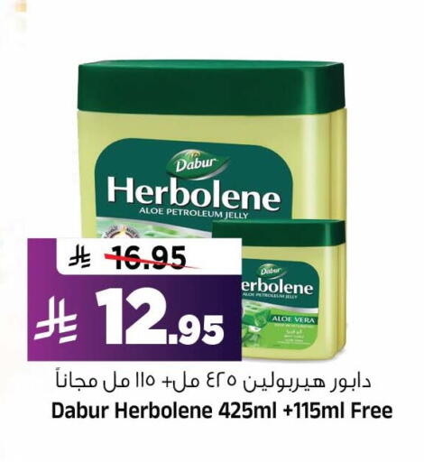available at Al Madina Hypermarket in KSA, Saudi Arabia, Saudi - Riyadh