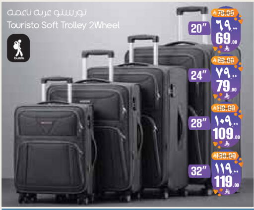 available at City Flower in KSA, Saudi Arabia, Saudi - Dammam