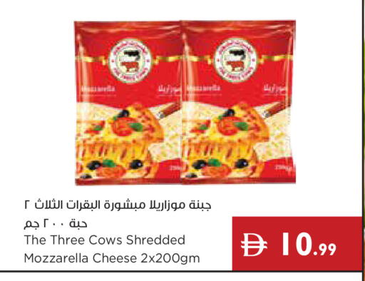 available at إسطنبول سوبرماركت in الإمارات العربية المتحدة , الامارات - ٱلْعَيْن‎