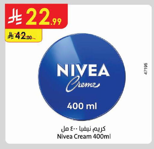 available at Danube in KSA, Saudi Arabia, Saudi - Al Khobar