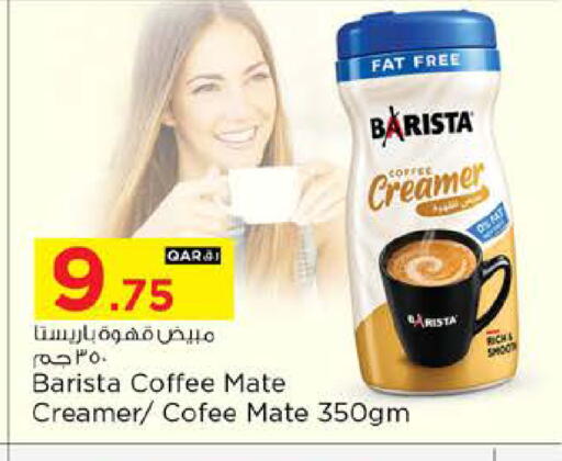 available at نـسـتـو in قطر - الشمال