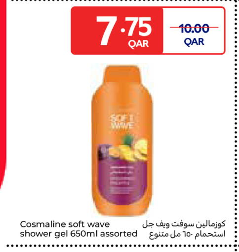 available at Carrefour in Qatar - Umm Salal