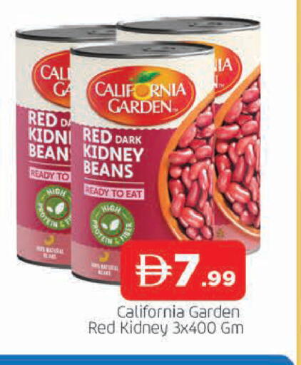 available at AL MADINA in UAE - Sharjah / Ajman