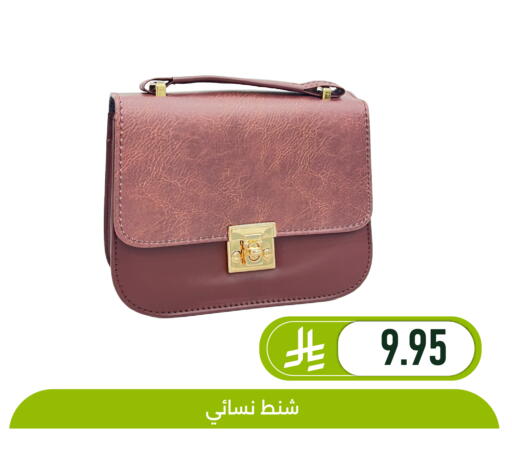 available at تخفيضات العائلة in مملكة العربية السعودية, السعودية, سعودية - المنطقة الشرقية
