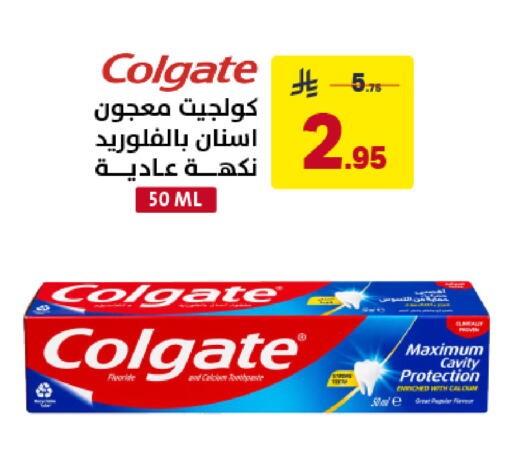 available at Ala Kaifak in KSA, Saudi Arabia, Saudi - Sakaka