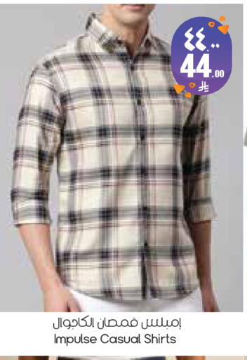 available at ستي فلاور in مملكة العربية السعودية, السعودية, سعودية - الأحساء‎