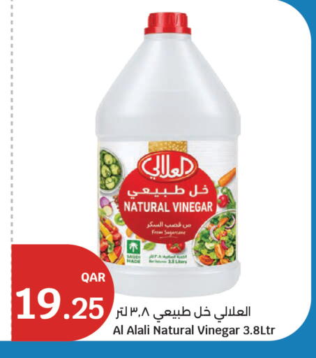 available at City Hypermarket in Qatar - Al Rayyan