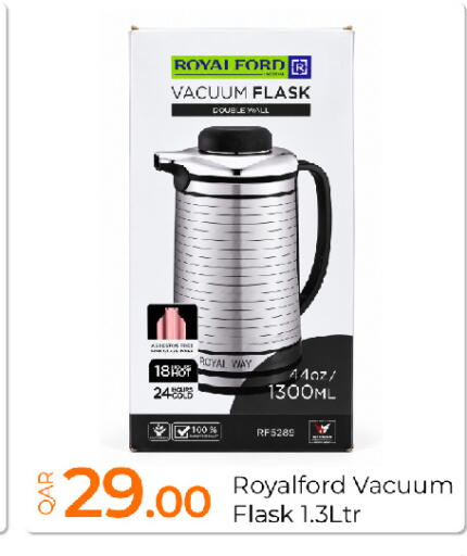 available at جي-ماكس هايبرماركت in قطر - الدوحة