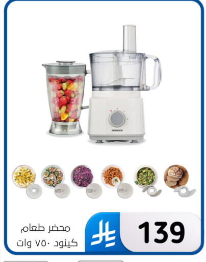 available at Al Hussain Top Up in KSA, Saudi Arabia, Saudi - Dammam