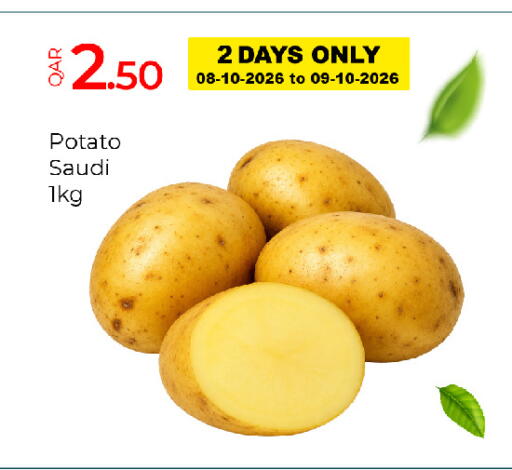Potato from Saudi Arabia available at جي-ماكس هايبرماركت in قطر - الدوحة