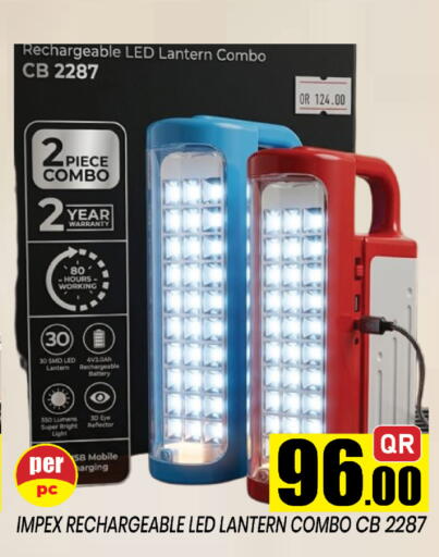 available at Shop n Smile Hypermarket in Qatar - Umm Salal