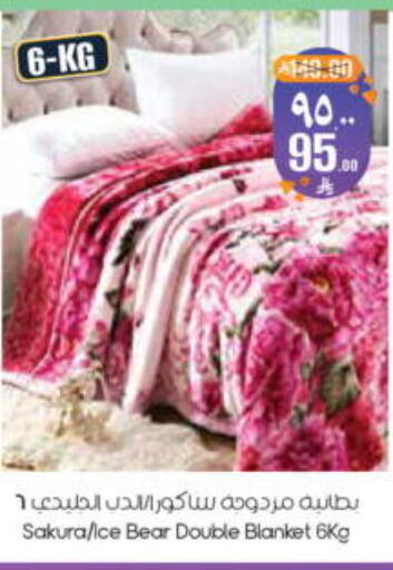 available at ستي فلاور in مملكة العربية السعودية, السعودية, سعودية - الرياض