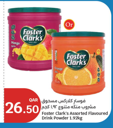 Mango Orange available at سيتي هايبرماركت in قطر - الخور