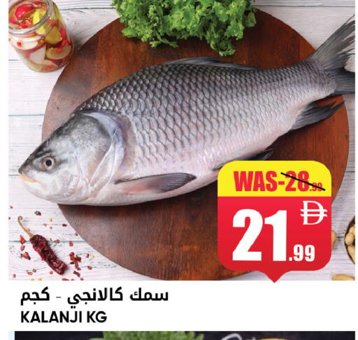 available at ليبتس هايبرماركت in الإمارات العربية المتحدة , الامارات - ٱلْعَيْن‎