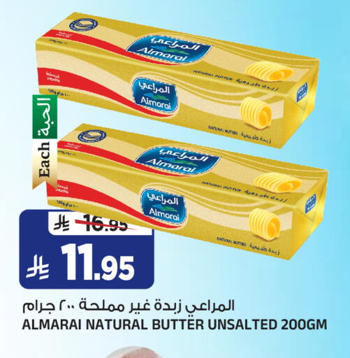 available at Al Madina Hypermarket in KSA, Saudi Arabia, Saudi - Riyadh