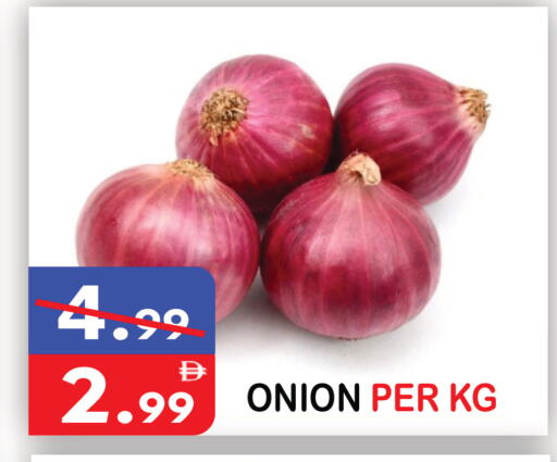 Onion available at United Hypermarket in UAE - Dubai