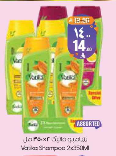 available at City Flower in KSA, Saudi Arabia, Saudi - Dammam
