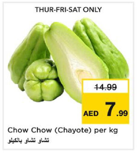 Chayote available at Nesto Hypermarket in UAE - Dubai