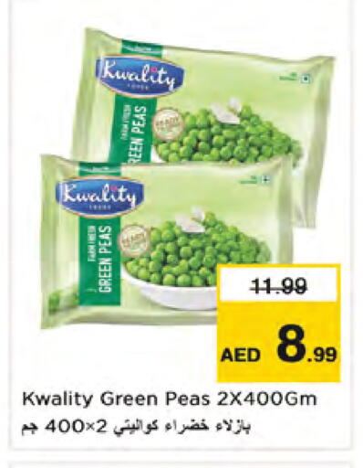Peas available at Nesto Hypermarket in UAE - Dubai