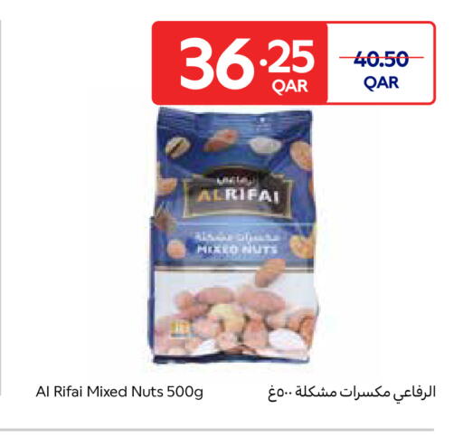 available at Carrefour in Qatar - Umm Salal