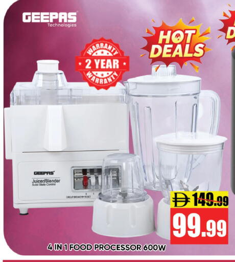 available at Leptis Hypermarket  in UAE - Ras al Khaimah