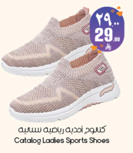 available at ستي فلاور in مملكة العربية السعودية, السعودية, سعودية - أبها