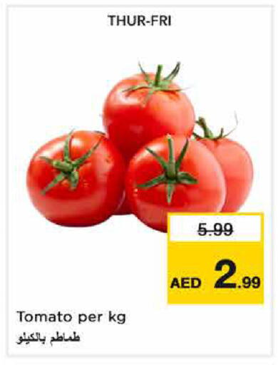 Tomato available at Nesto Hypermarket in UAE - Dubai