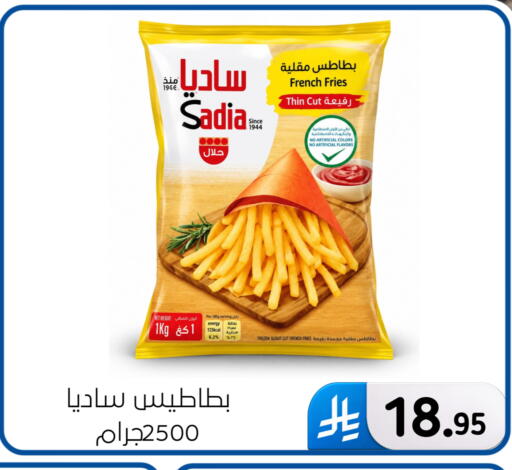 available at الحسين توب أب in مملكة العربية السعودية, السعودية, سعودية - المنطقة الشرقية