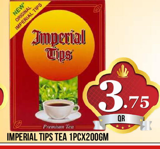 available at Dubai Shopping Center in Qatar - Doha