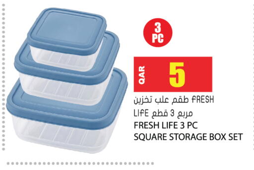 available at Grand Hypermarket in Qatar - Al-Shahaniya