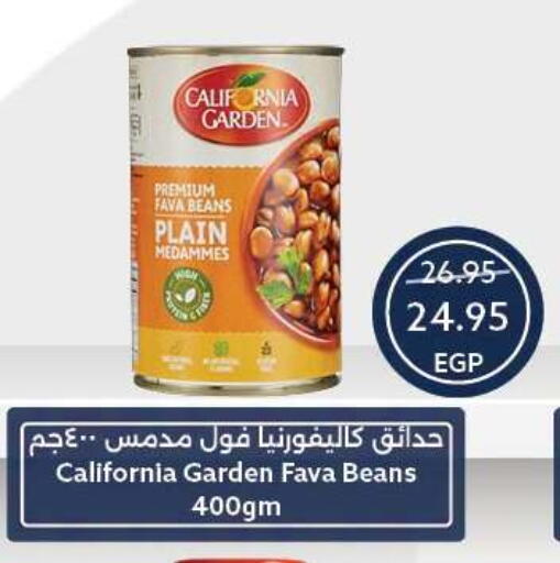 available at Oscar Grand Stores  in Egypt - Cairo