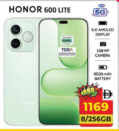 available at Safari Hypermarket  in UAE - Dubai