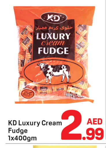 available at Day to Day Department Store in UAE - Sharjah / Ajman