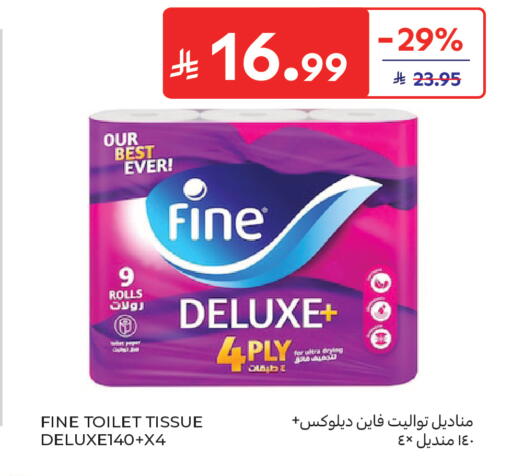 available at Carrefour Market in KSA, Saudi Arabia, Saudi - Riyadh