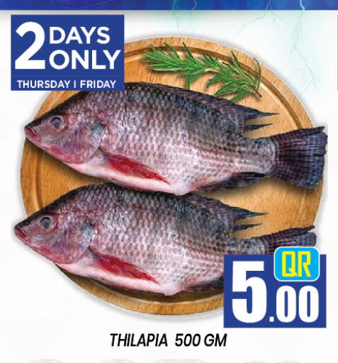 available at New Stop n Shop @Al Athiya in Qatar - Doha