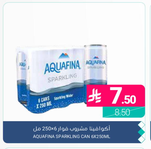 available at Muntazah Markets in KSA, Saudi Arabia, Saudi - Dammam