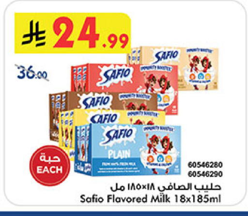 available at بن داود in مملكة العربية السعودية, السعودية, سعودية - جدة