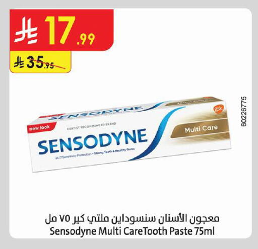 available at Danube in KSA, Saudi Arabia, Saudi - Mecca